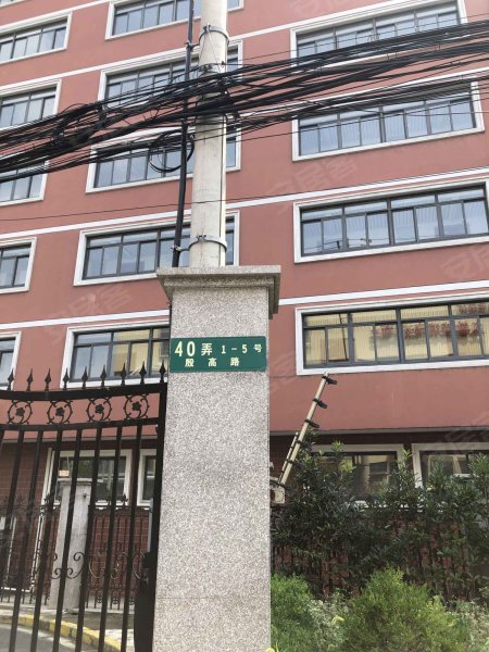 殷高路40弄小区 