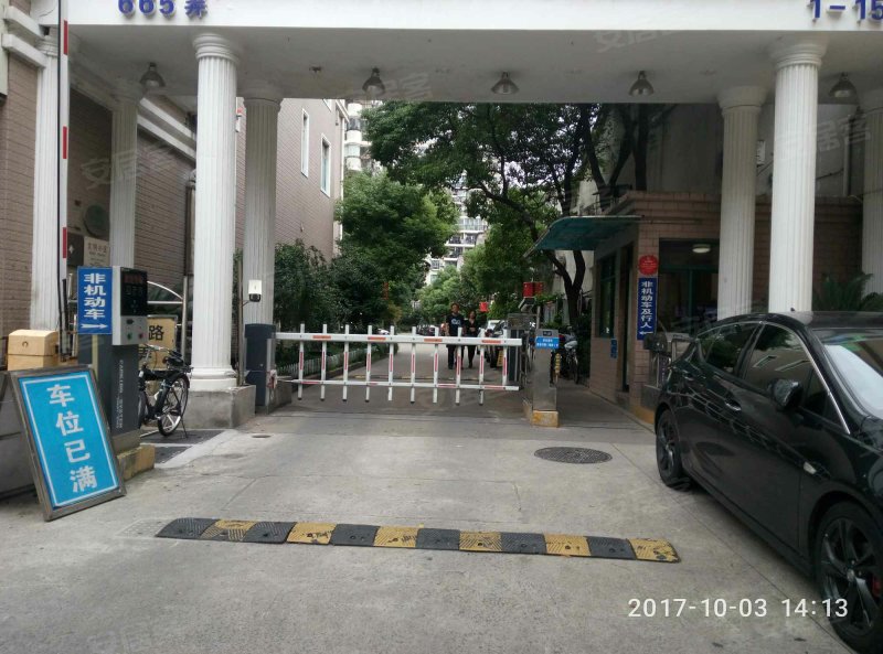 和泰玫瑰园,东长治路665弄