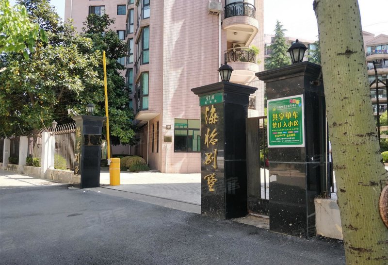 海怡别墅,松林路97弄-上海海怡别墅二手房,租房,房价-上海安居客