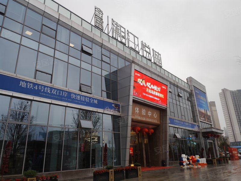 金富湘江悦城,银杉北路-长沙金富湘江悦城二手房,租房,房价-长沙安居