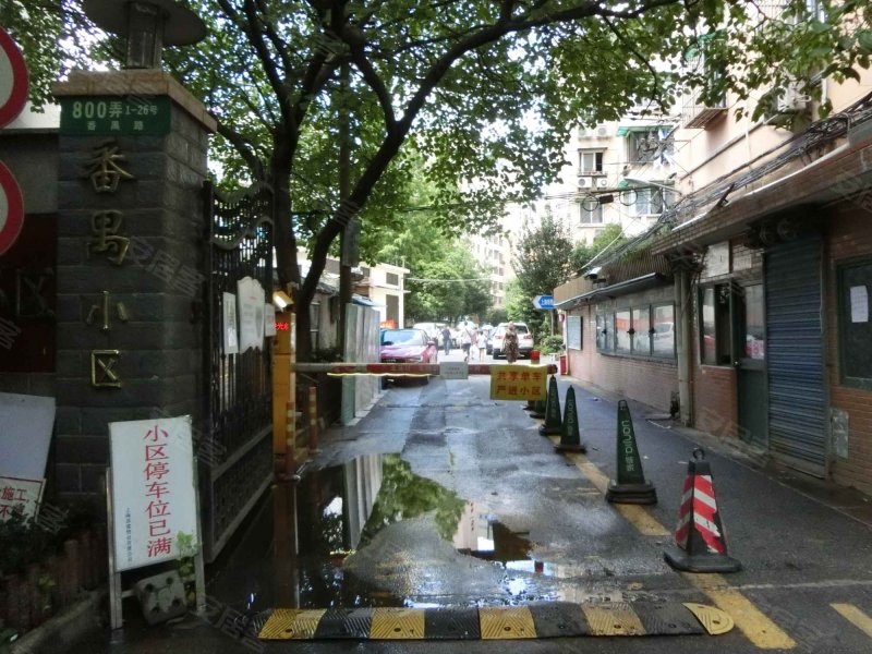 番禺小区,番禺路800弄1-26号-上海番禺小区二手房,租房,房价-上海安居