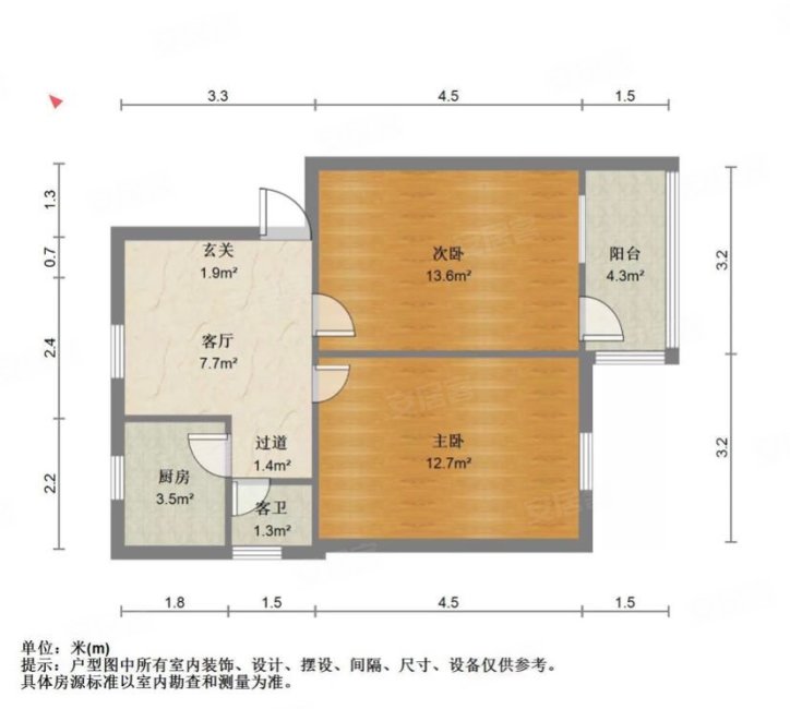 群英二村2室1厅1卫60.33㎡南北23万