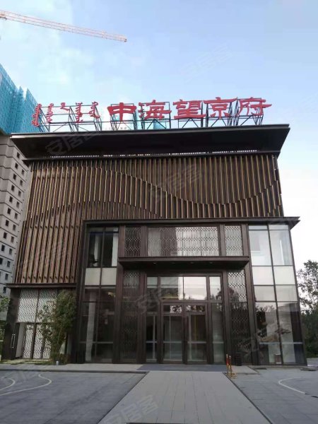 中海望京府,文化路-包头中海望京府二手房,租房,房价-包头安居客