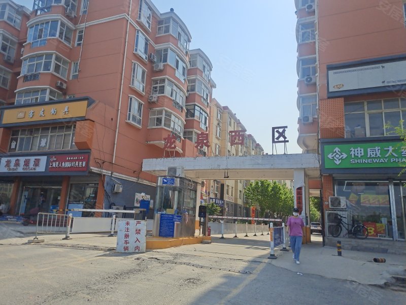 龙泉花园西区,繁荣大街-石家庄龙泉花园西区二手房,租房,房价-石家庄