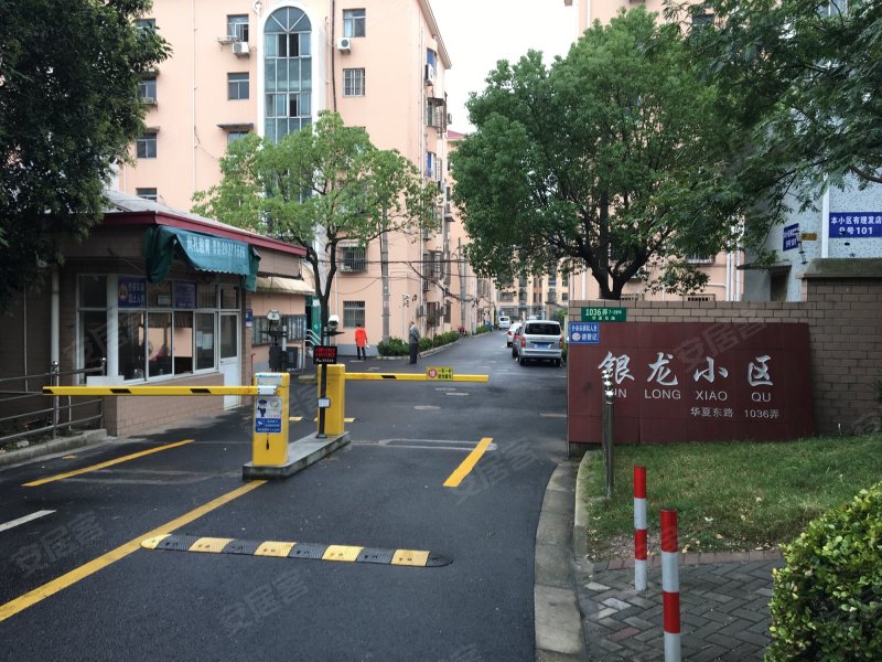 银龙小区 