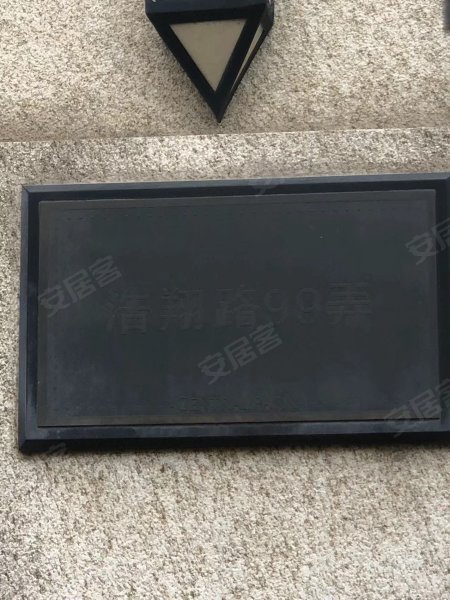 华润中央公园(一期北区别墅) 