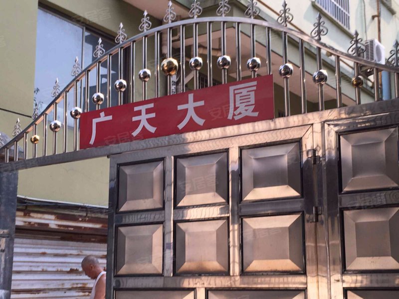 广天大厦,倍熙街59号-金华广天大厦二手房,租房,房价-金华安居客