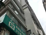 市府路小区图片