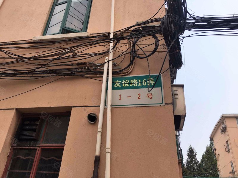 友谊路16弄小区 