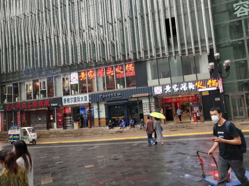 赛格尔国际大厦