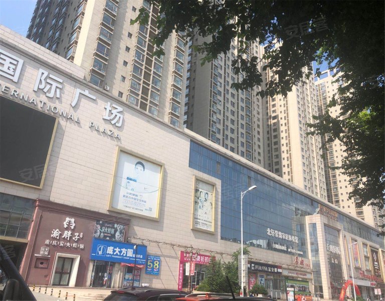 天朗国际广场,西一路29号-抚顺天朗国际广场二手房,租房,房价-抚顺