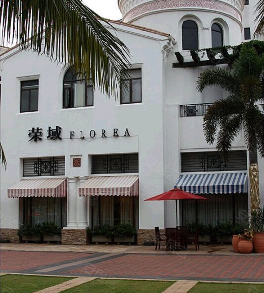 荣域,海甸六东路3号-海口荣域二手房,租房,房价-海口安居客