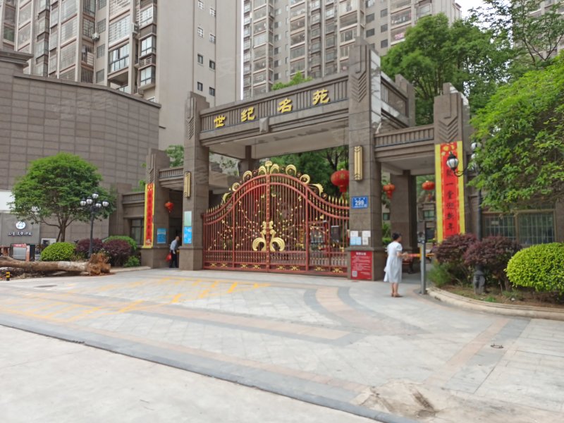 华侨新城,六一西路,近塘北街-莆田华侨新城二手房,租房,房价-莆田安居