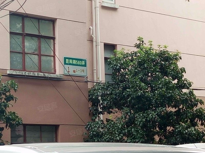 昆阳小区(580弄) 