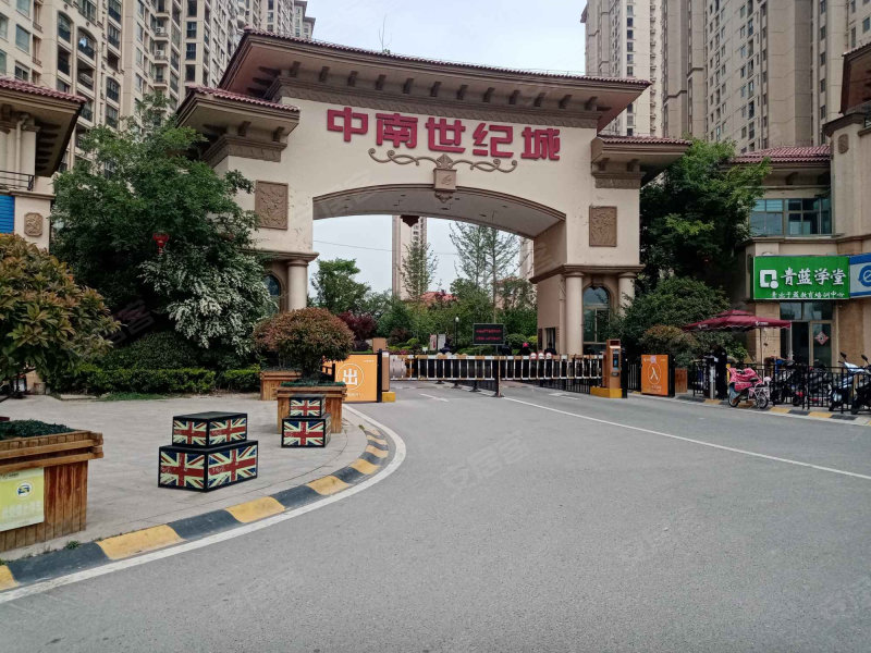 中南世纪城(2期)