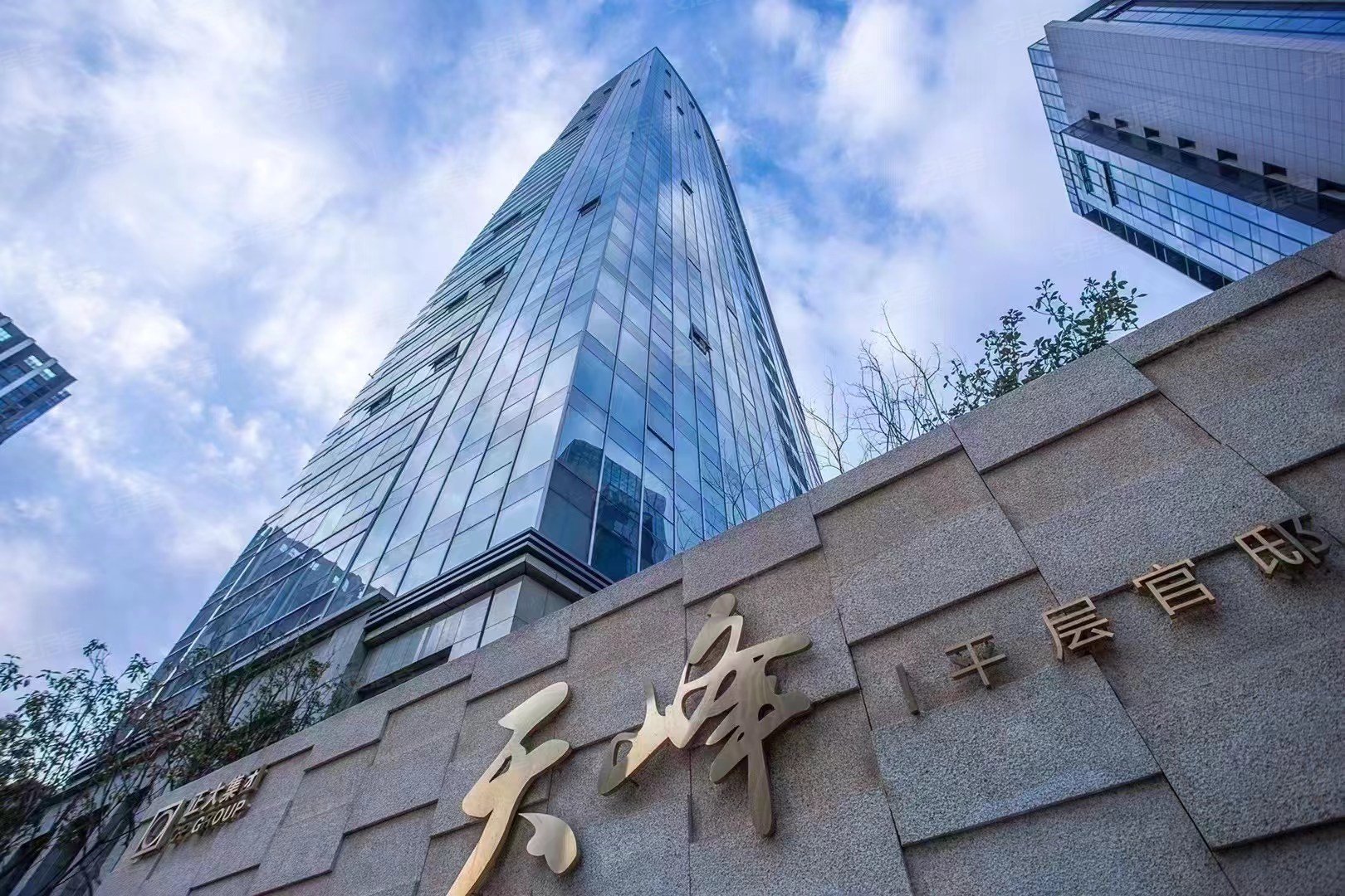 洛阳身份象征 正大天峰大平层 单价1万出头 业主急售,正大国际东区
