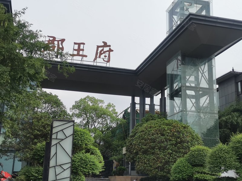 虎豹郡王府(别墅),京华城路333号-扬州虎豹郡王府(别墅)二手房,租房