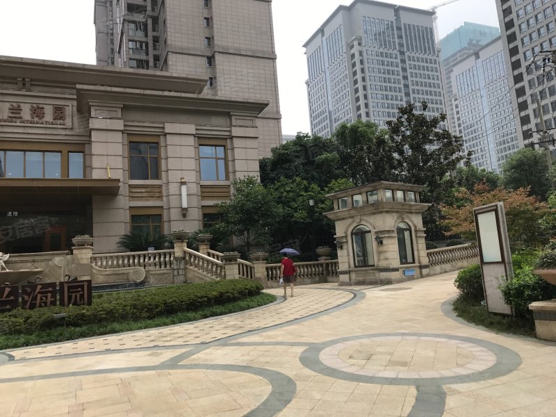 泛海国际居住区兰海园