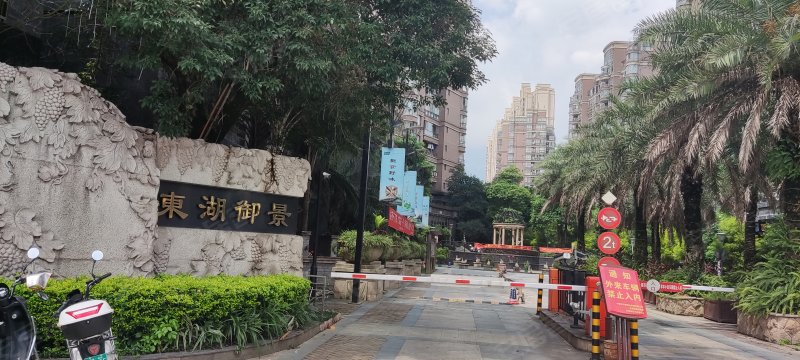 东湖御景,薛令之路8号-宁德东湖御景二手房,租房,房价-宁德安居客