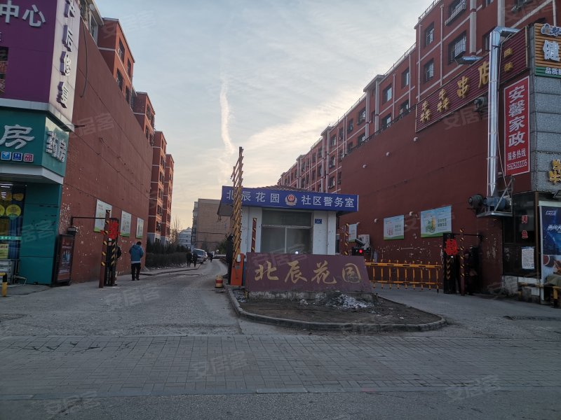 北辰花园北区,站东大街-大同北辰花园北区二手房,租房,房价-大同安居