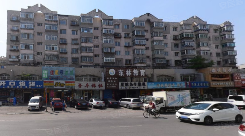 艳粉新村,艳粉街55号-沈阳艳粉新村二手房,租房,房价-沈阳安居客