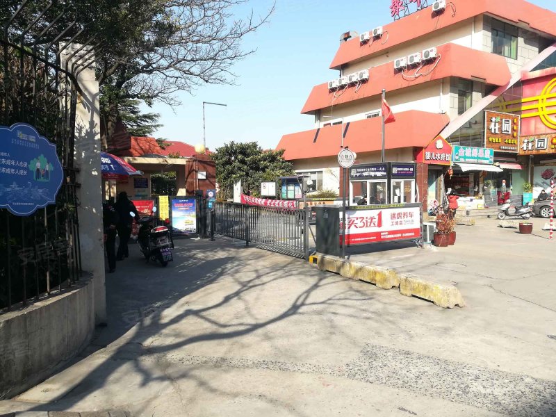 金城绿苑(公寓住宅) 