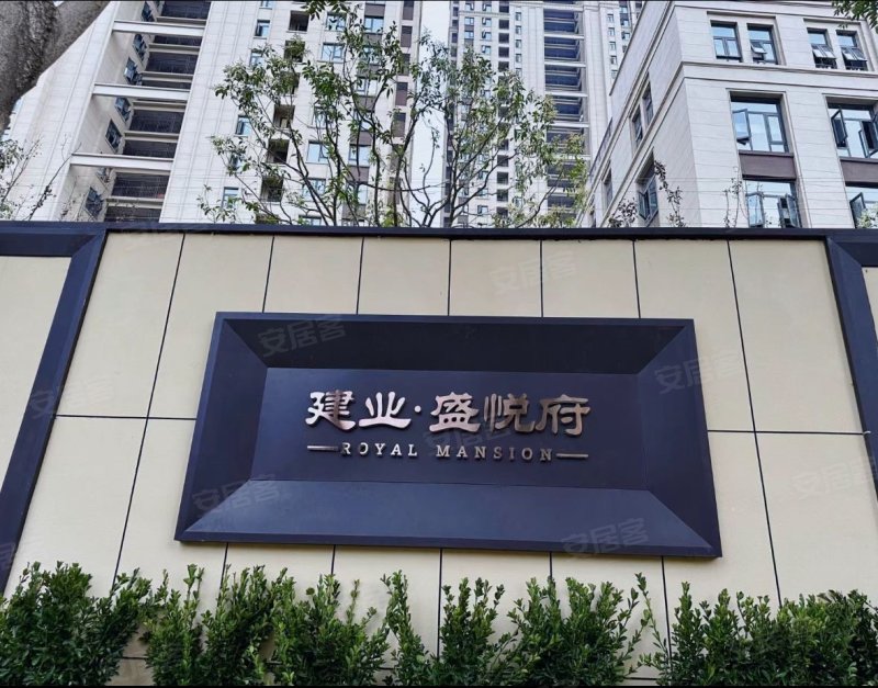 郑州房产网>郑州二手房>中原二手房>五龙口二手房>建业盛悦府>800_627