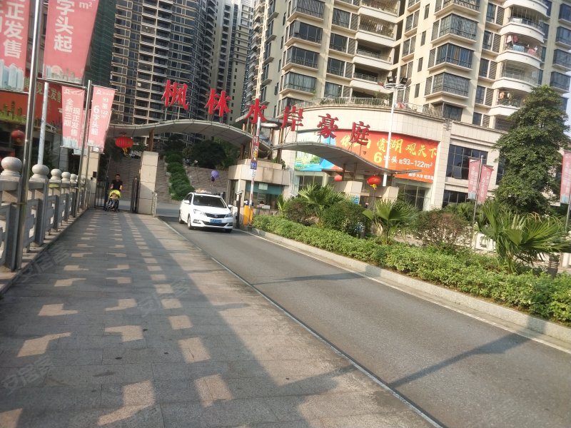 枫林水岸豪庭,环城路-清远枫林水岸豪庭二手房,租房,房价-清远安居客