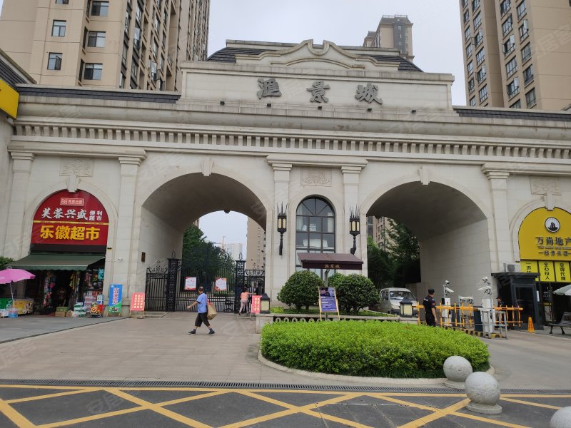 德商汇景城,龙港路-常德德商汇景城二手房,租房,房价-常德安居客