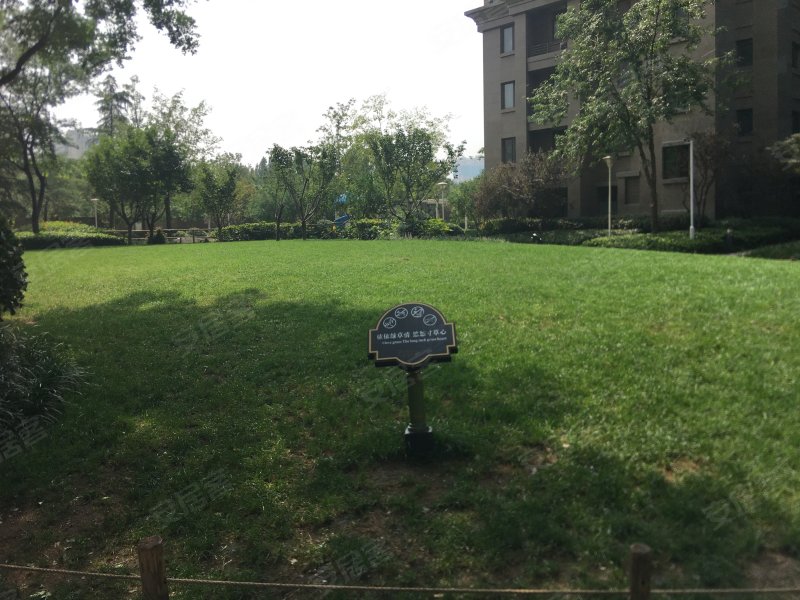 普罗旺世青年城