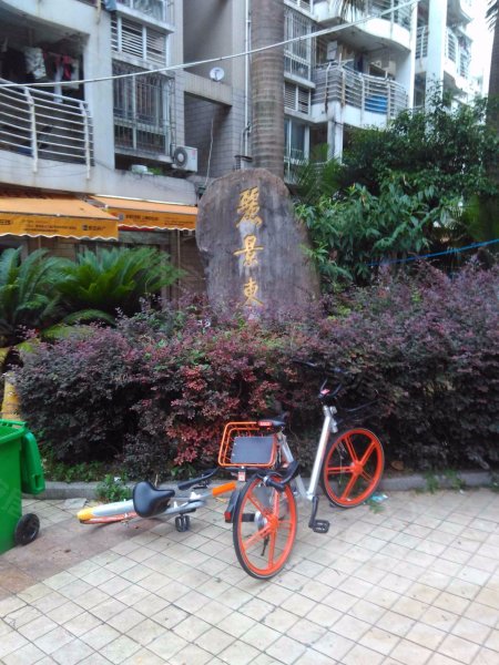 丽景东方(晋安),三八路10号-福州丽景东方(晋安)二手房,租房,房价