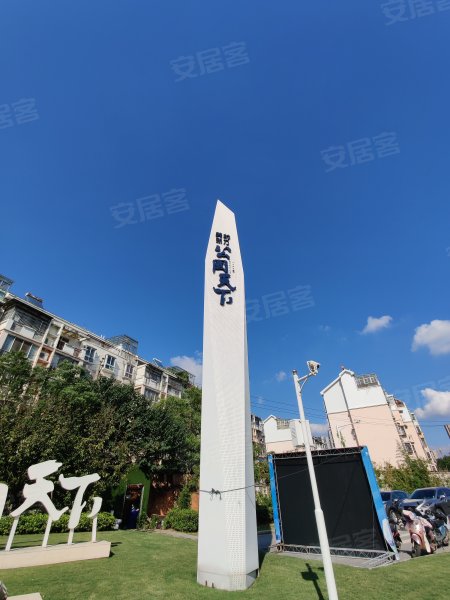 美的新力公园天下,昌南大道3366号-南昌美的新力公园天下二手房,租房