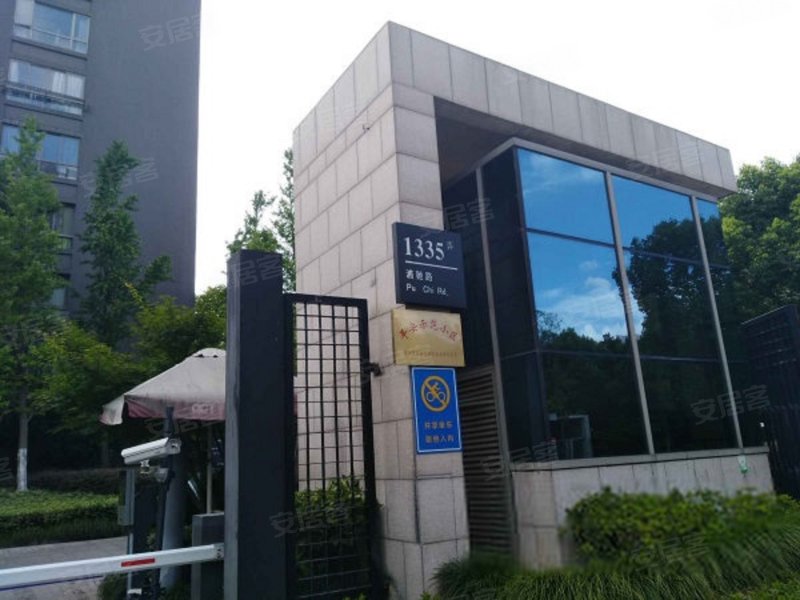 浦江华侨城(四期别墅) 