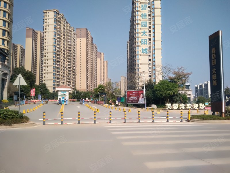 碧桂园太阳城,芙蓉大道18号-韶关碧桂园太阳城二手房,租房,房价-韶关