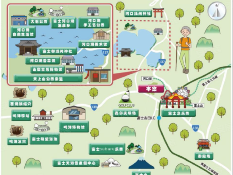 日本约¥375万【品茶观富士山景】  高达7.4%！ 自然生态别墅新房独栋别墅图片