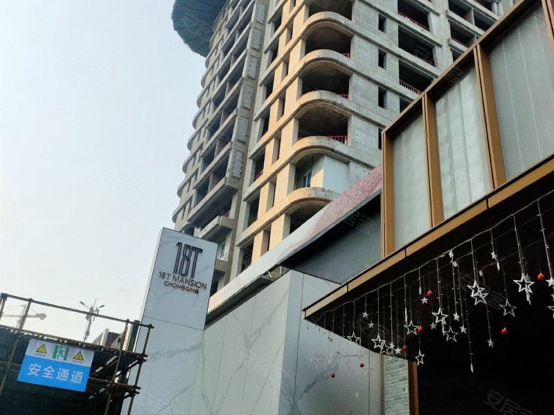 国浩18t,厚池街2号-重庆国浩18t二手房,租房,房价-重庆安居客