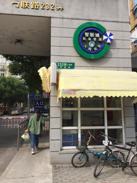 古北菊翔苑(北区) 