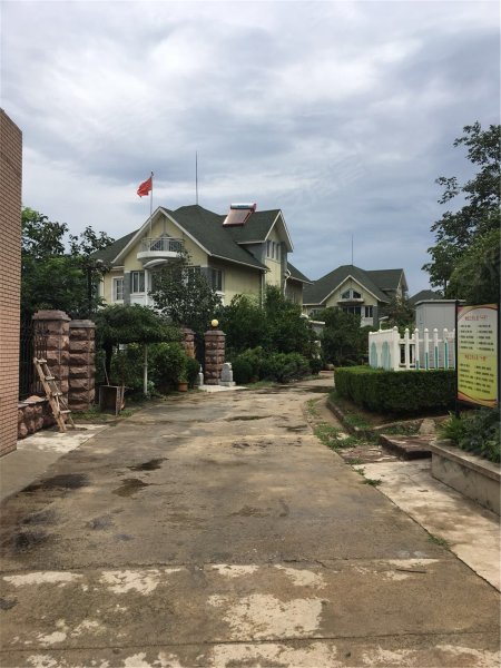 金宫山庄(别墅)