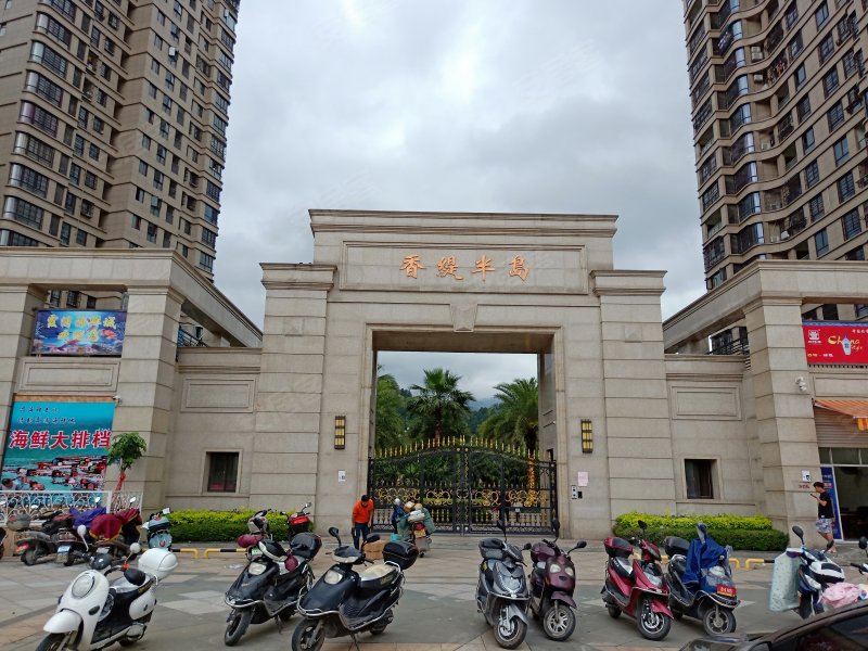 香缇半岛,水岸路1号-福州香缇半岛二手房,租房,房价-福州安居客