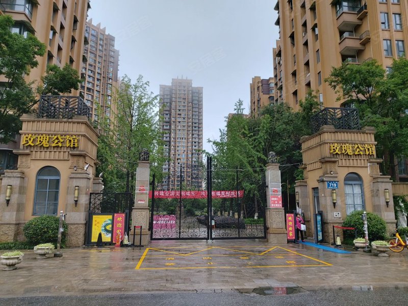 希望城玫瑰公馆