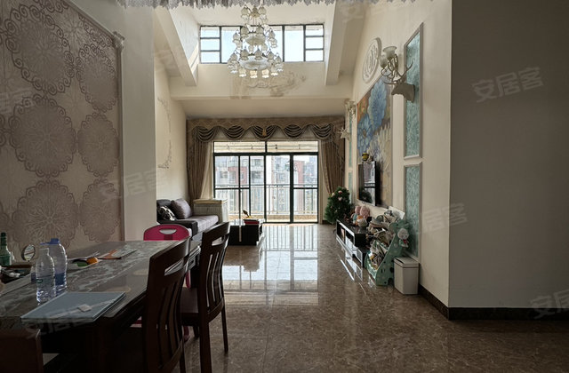 远辰国际文化新城3室2厅127.01㎡37.8万二手房图片