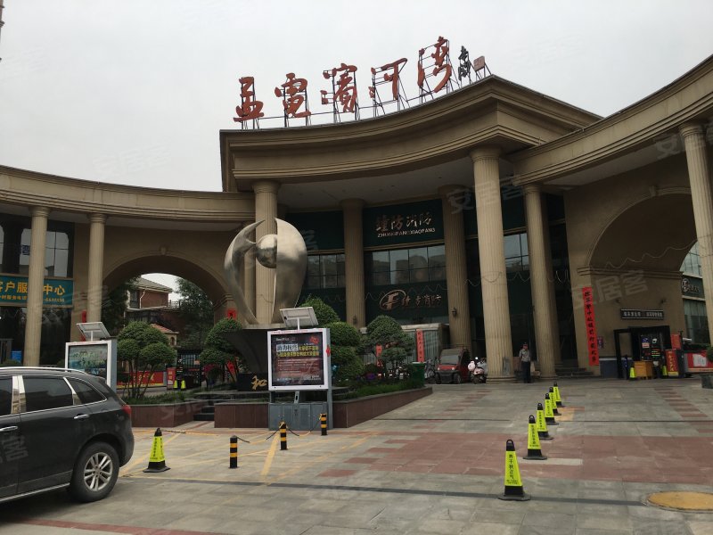 孟电滨河湾(公寓住宅)