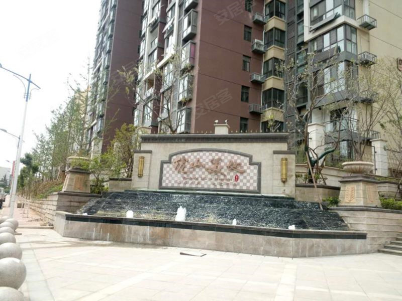 优山美地(公寓住宅),井冈山路66号-枣庄优山美地(公寓住宅)二手房