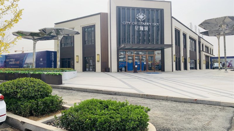 旭辉银盛泰星瀚城,飞跃大道,近济南绕城高速路-济南