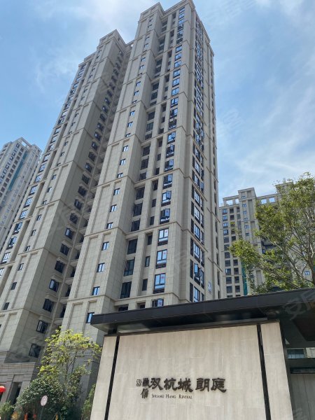 融信双杭城朗庭