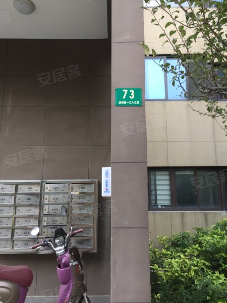 浦江坤庭翠御(公寓住宅) 