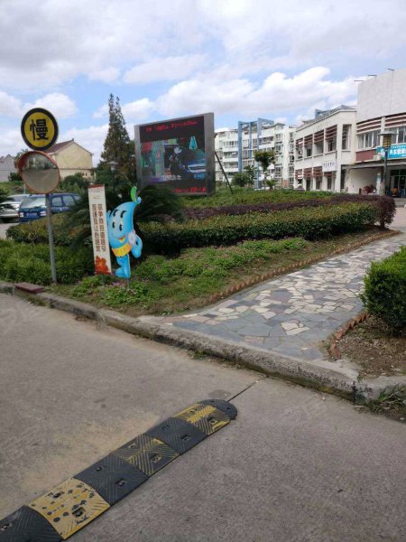 兴东佳苑(一期) 