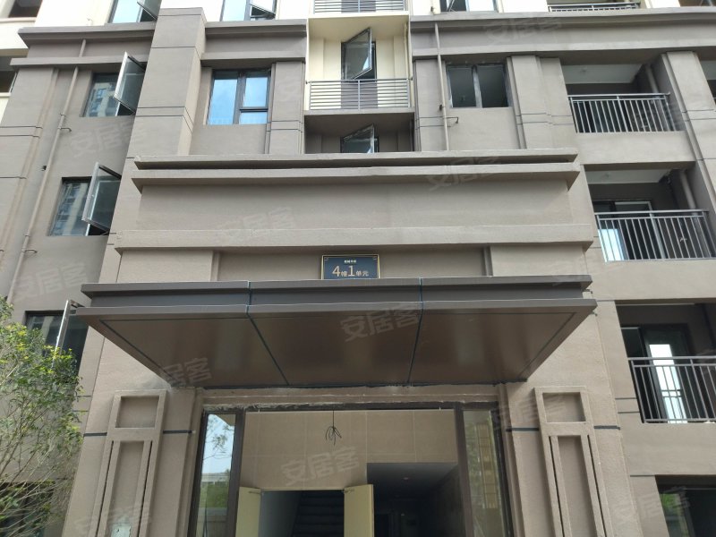蓝光雍锦王府