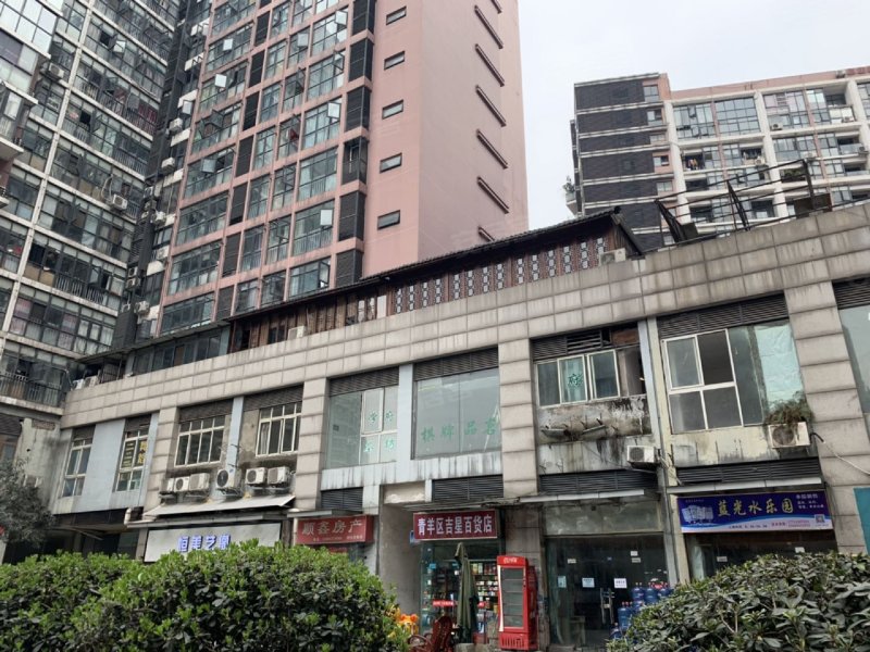 时代印象(北东街)