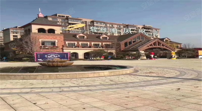 碧桂园凤凰湾(别墅)